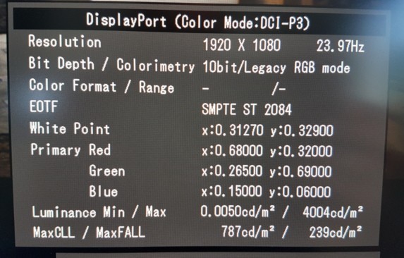 EcranHDR signal.jpg